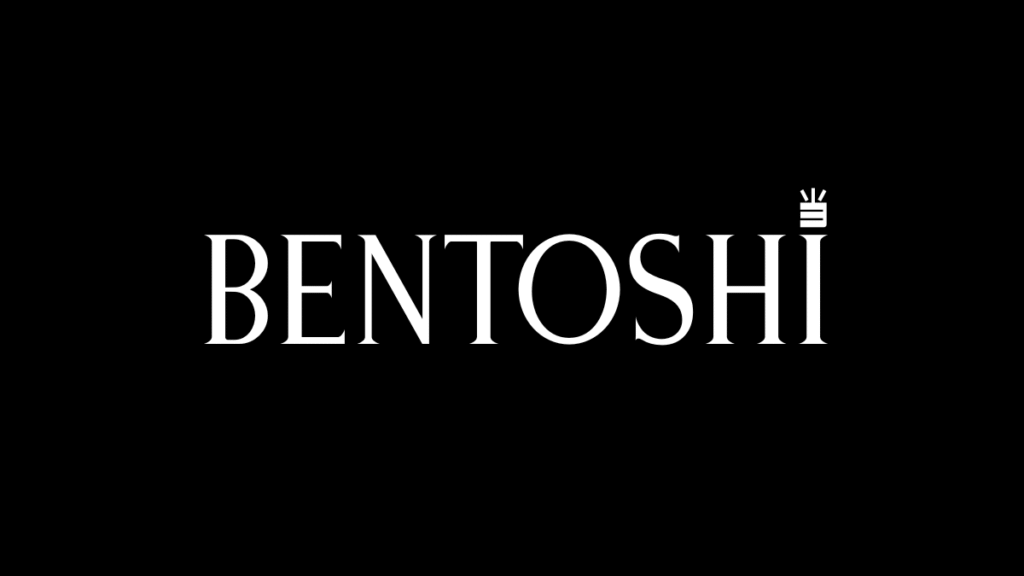Hello Bento